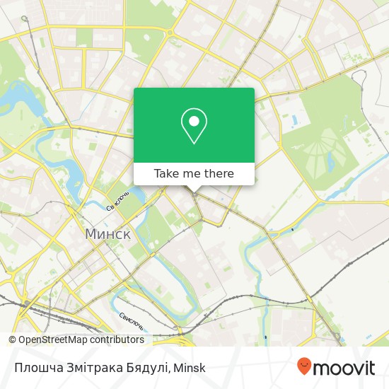 Плошча Змітрака Бядулі map