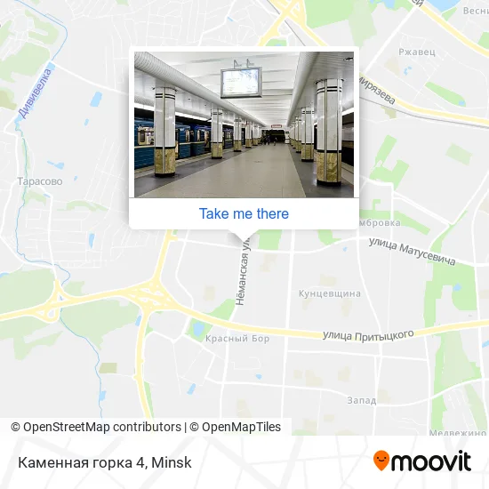 Каменная горка 4 map