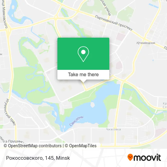 Рокоссовского, 145 map
