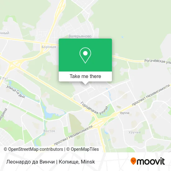 Леонардо да Винчи | Копище map