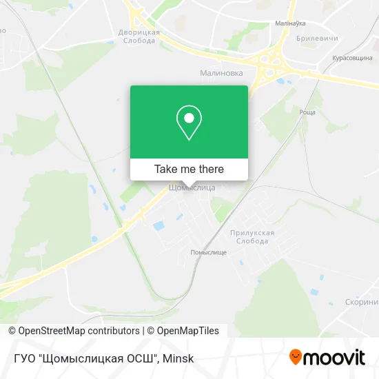ГУО "Щомыслицкая ОСШ" map