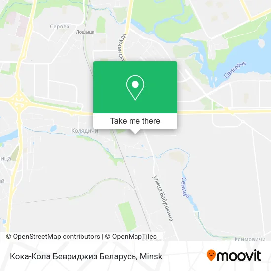 Кока-Кола Бевриджиз Беларусь map
