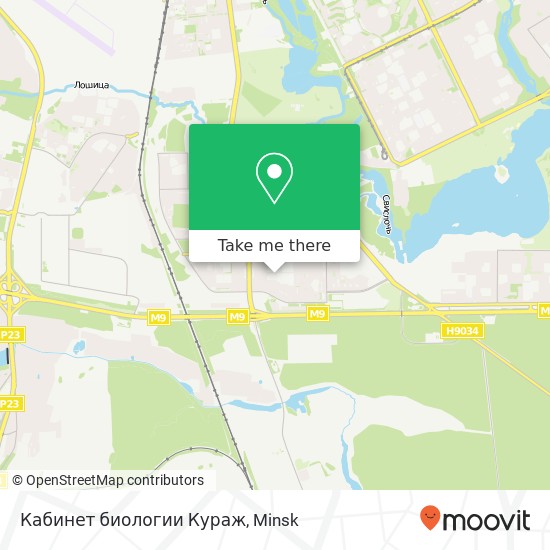 Кабинет биологии Кураж map