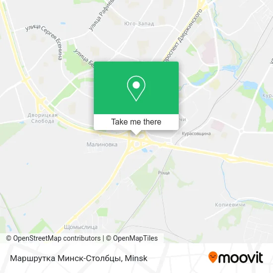 Маршрутка Минск-Столбцы map