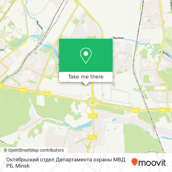 Октябрьский отдел Департамента охраны МВД РБ map