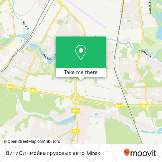 ВитиОл - мойка грузовых авто map
