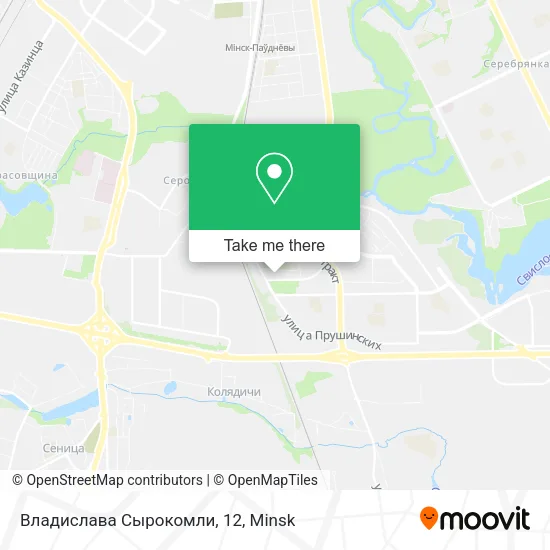Владислава Сырокомли, 12 map