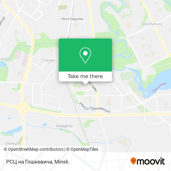 РСЦ на Гошкевича map