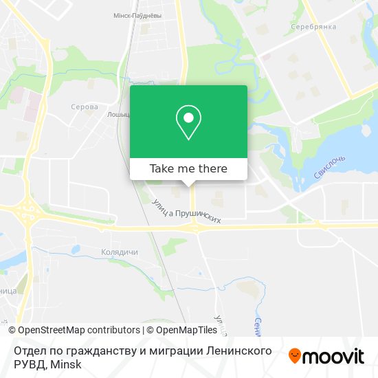 Отдел по гражданству и миграции Ленинского РУВД map