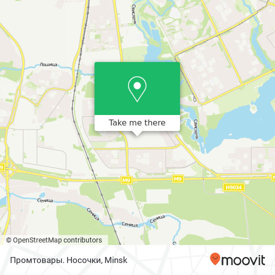 Промтовары. Носочки map