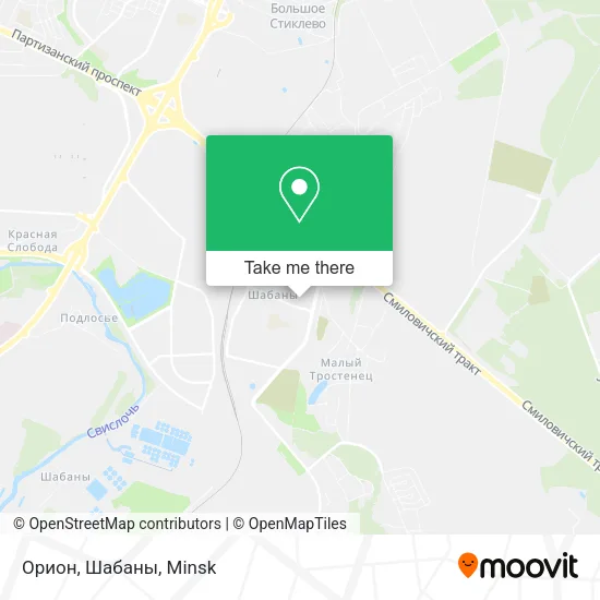 Орион, Шабаны map