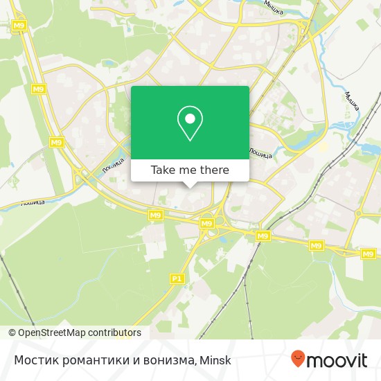 Мостик романтики и вонизма map