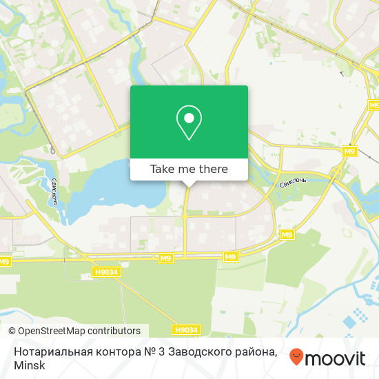 Нотариальная контора № 3 Заводского района map