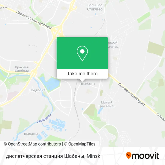 диспетчерская станция Шабаны map