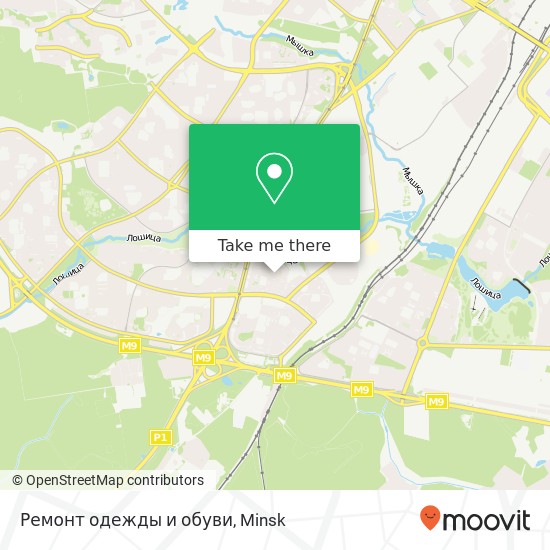 Ремонт одежды и обуви map