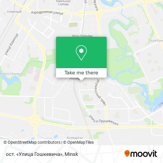 ост. «Улица Гошкевича» map