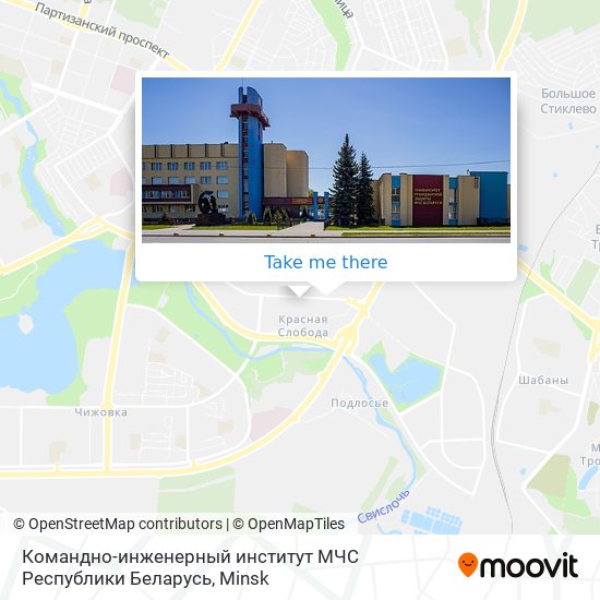 Командно-инженерный институт МЧС Республики Беларусь map