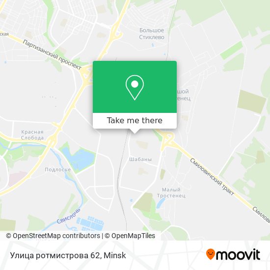 Улица ротмистрова 62 map