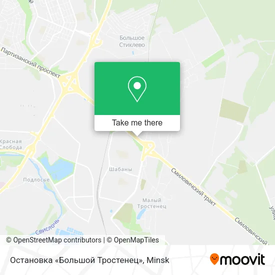 Остановка «Большой Тростенец» map
