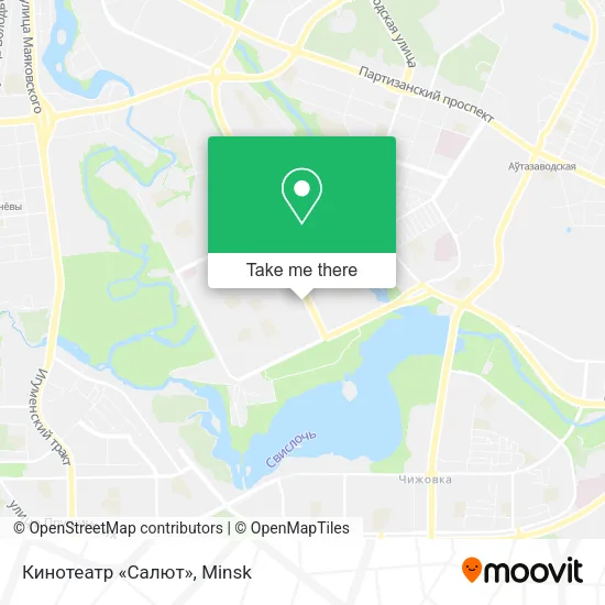 Кинотеатр «Салют» map