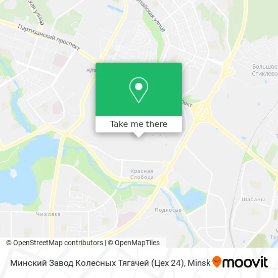 Минский Завод Колесных Тягачей (Цех 24) map