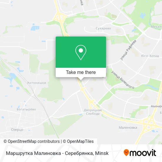 Маршрутка Малиновка - Серебрянка map