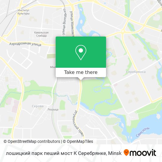 лошицкий парк пеший мост К Серебрянке map