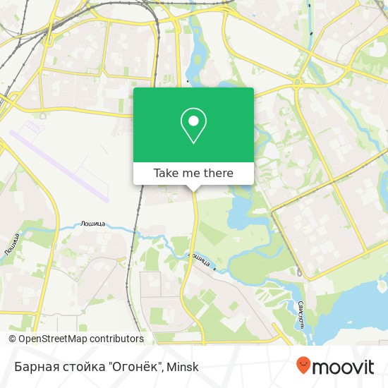 Барная стойка "Огонёк" map