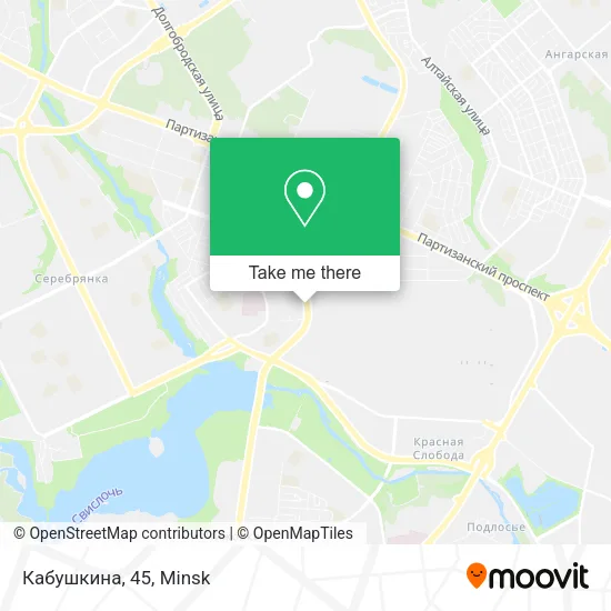 Кабушкина, 45 map