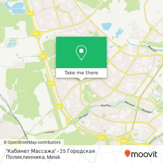 "Кабинет Массажа" - 25 Городская Поликлинника map