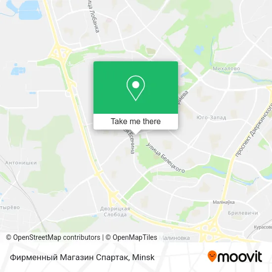 Фирменный Магазин Спартак map