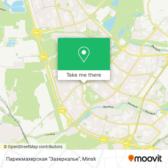Парикмахерская "Зазеркалье" map