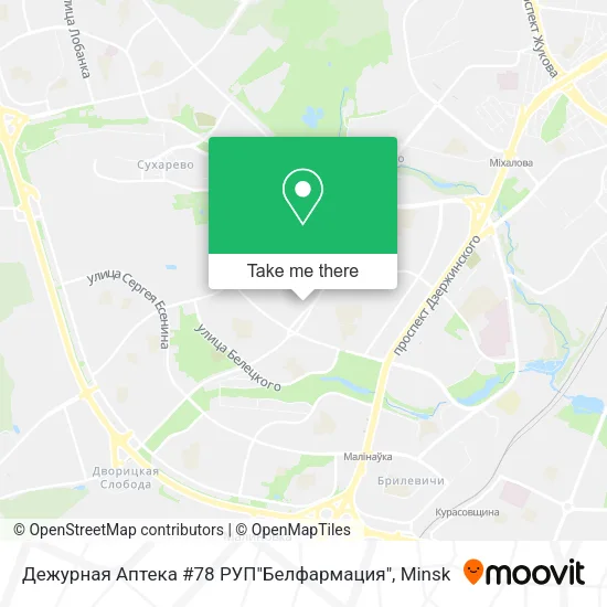 Дежурная Аптека #78 РУП"Белфармация" map