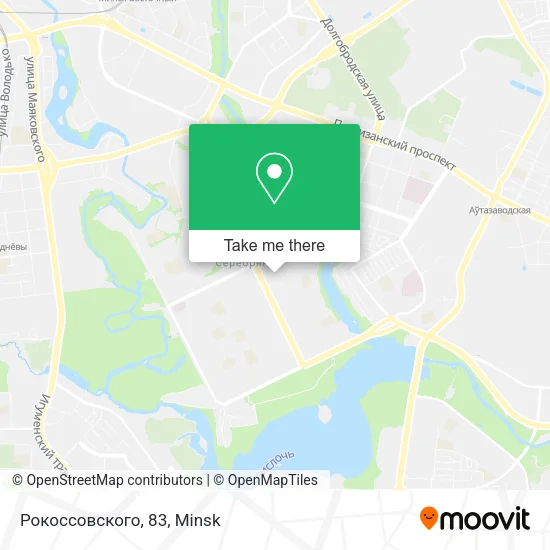 Рокоссовского, 83 map