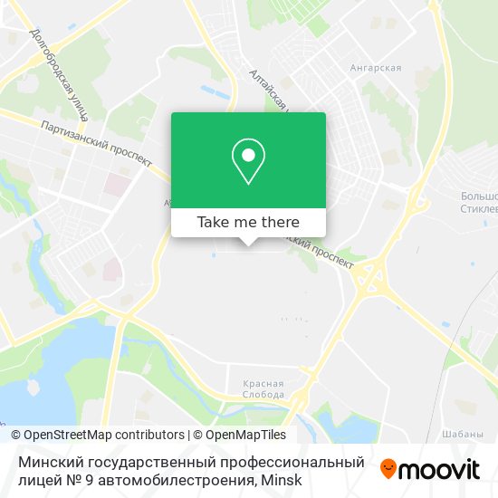 Минский государственный профессиональный лицей № 9 автомобилестроения map