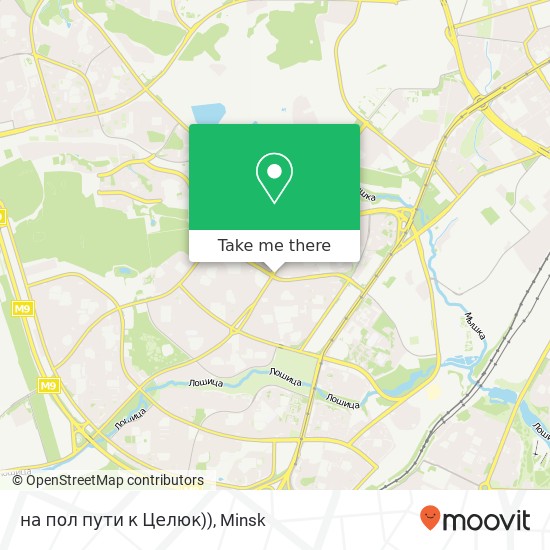 на пол пути к Целюк)) map