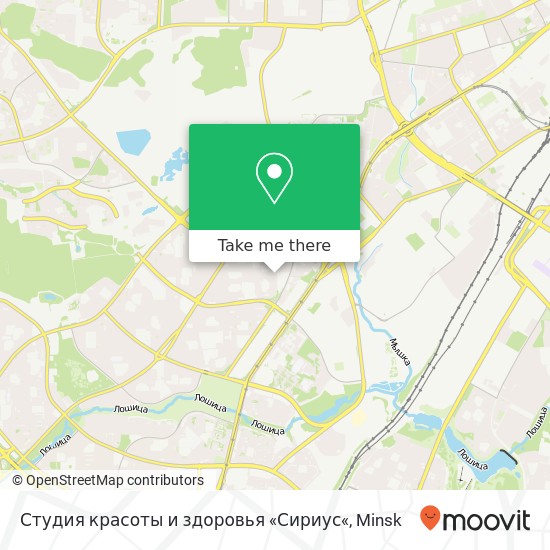 Студия красоты и здоровья «Сириус« map