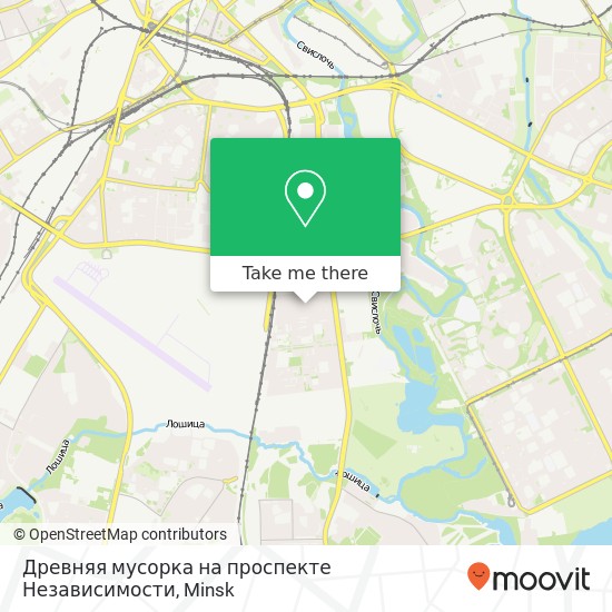 Древняя мусорка на проспекте Независимости map