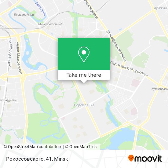 Рокоссовского, 41 map