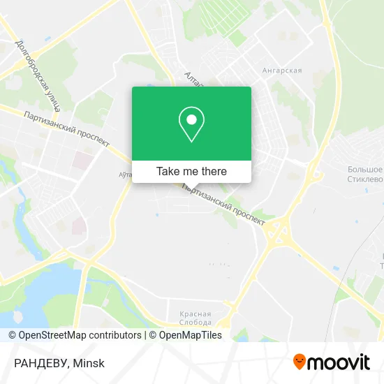 РАНДЕВУ map