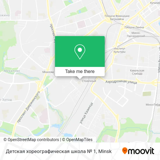 Детская хореографическая школа № 1 map