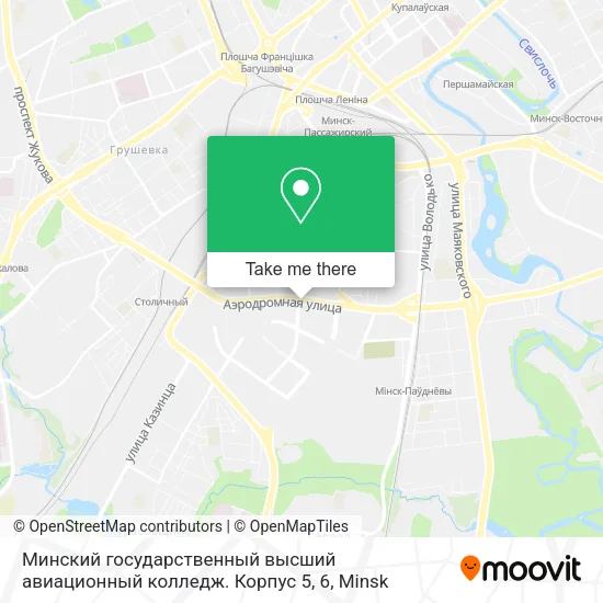 Минский государственный высший авиационный колледж. Корпус 5, 6 map