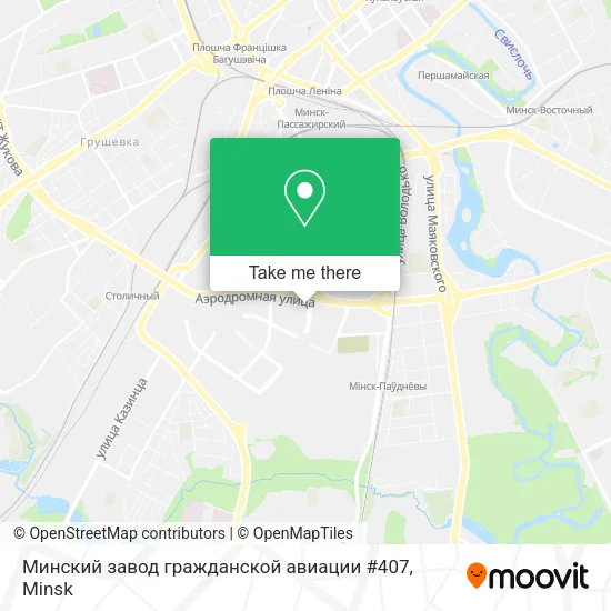 Минский завод гражданской авиации #407 map