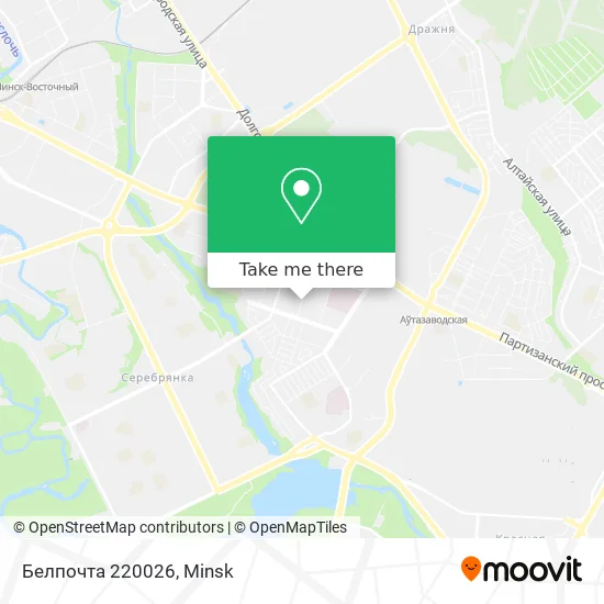 Белпочта 220026 map