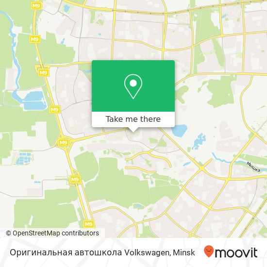 Оригинальная автошкола Volkswagen map