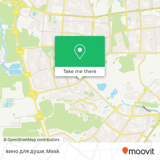 вино для души map