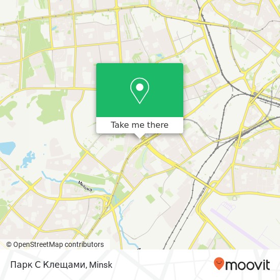 Парк С Клещами map