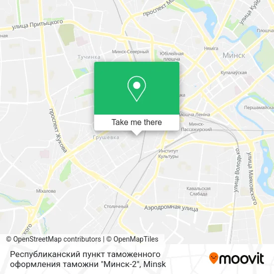 Республиканский пункт таможенного оформления таможни "Минск-2" map
