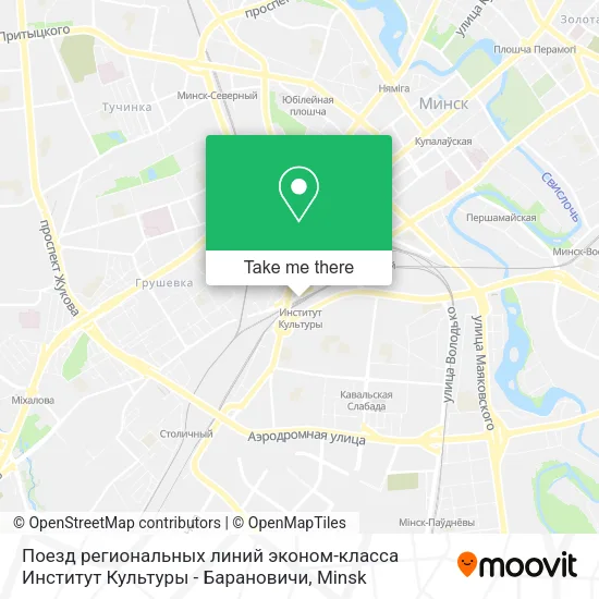 Поезд региональных линий эконом-класса Институт Культуры - Барановичи map