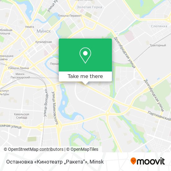 Остановка «Кинотеатр „Ракета“» map